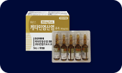 케타민